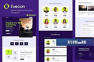 Evecon-活动和会议元素模板套件