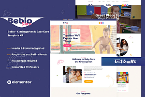 Bebio-幼儿园和婴儿护理元素模板套件