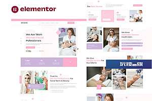 Widak-面部护理和美容护理Elementor Pro模板套件