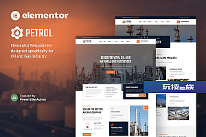 汽油–石油和天然气行业元素模板套件