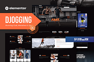 Djogging-跑步俱乐部马拉松和运动元素Pro模板套件