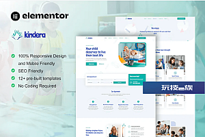 Kindera-儿童治疗师和心理学家服务元素模板套件