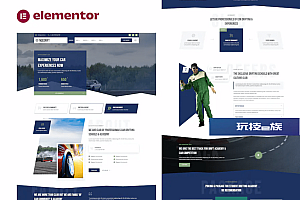 漂流学校学院和汽车俱乐部 Elementor 模板套件