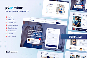 Ploomber – 管道维修 Elementor 模板套件