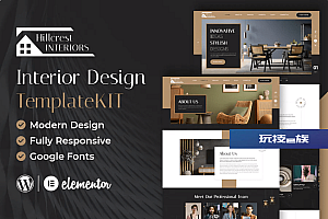 Hillcrest – 室内设计元素模板套件