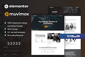 Muvimox – Film Maker & Movie Studio Elementor 模板套件