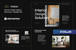 室内 – 深色室内设计与建筑机构 Elementor 模板套件