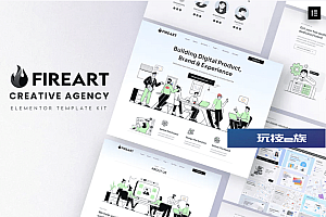 Fireart – 创意机构 Elementor 模板套件
