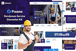 Fixano – Handyman Services Elementor 模板套件