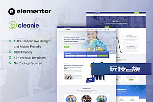 Cleanie – 清洁服务公司 Elementor 模板套件