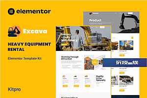 Excava – 重型设备租赁 Elementor 模板套件