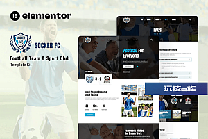 Socker – 足球队和体育俱乐部 Elementor 模板套件
