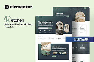 Ketchen – 现代厨房元素模板套件