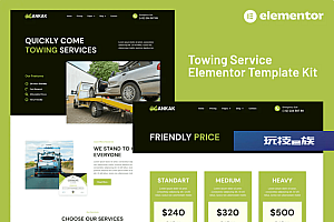 Ankak – 拖车服务 Elementor Pro 模板套件