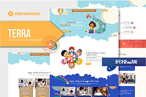 Terra – 儿童保育和幼儿园 Elementor 模板套件