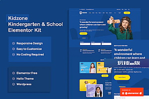 Kidzone – 幼儿园和学校元素模板套件