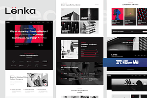 Lenka – Creative Digital Agency Elementor 模板套件