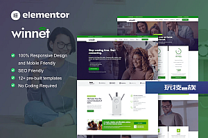 WinNet – 宽带和互联网服务提供商 Elementor 模板套件