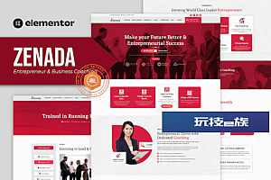 Zenada – 企业家和商业辅导 Elementor 模板套件