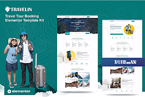 Travelin – 旅游预订 Elementor 模板套件
