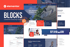 Blocks – Locksmith & Security Company Elementor 模板套件