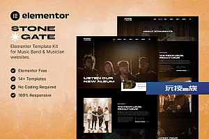 Stonegate – 乐队和音乐家 Elementor 模板套件