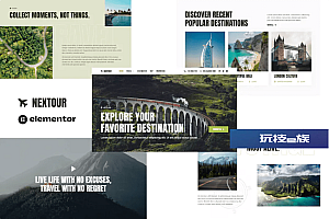 Nextour – 导游和旅行社 Elementor 模板套件