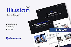 Illusion – 软件开发人员 Elementor 模板套件