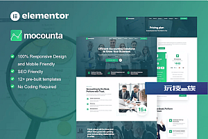 Mocounta – 会计师事务所 Elementor 模板套件