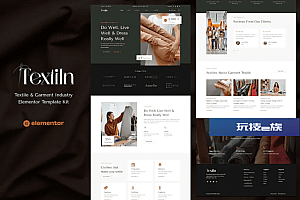 Textiln – 纺织和服装行业 Elementor 模板套件