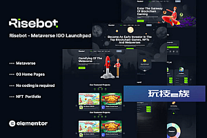 Risebot – 元界 IGO Launchpad Elementor 模板套件
