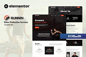 Runnin – 视频制作服务 Elementor 模板套件