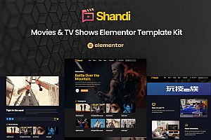 Shandi – 电影和电视节目 Elementor 模板套件
