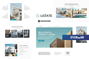 Listate – 房地产和财产清单 Elementor 模板套件