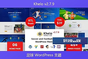 Khelo v2.7.9 – 足球 WordPress 主题