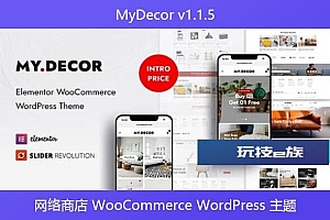 MyDecor v1.1.5 – 网络商店 WooCommerce WordPress 主题