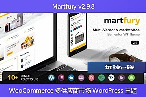 Martfury v2.9.8 – WooCommerce 多供应商市场 WordPress 主题