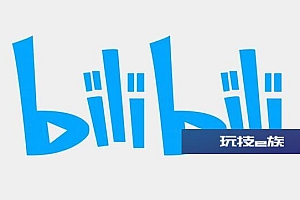 陈睿曾称哔哩哔哩像社区物业 B站2022年给UP主分了91亿