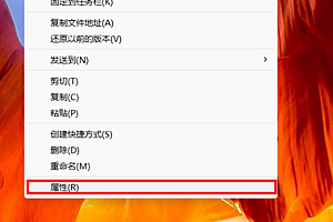 up官方对战平台闪退解决办法  无法进入游戏怎么办