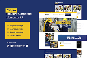 HandyC – 管道工和杂工 Elementor Pro 模板套件