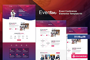 Eventen – 活动会议 Elementor Pro 模板套件