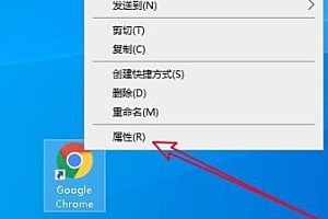 谷歌浏览器打不开网页怎么解决  无法启动解决方法