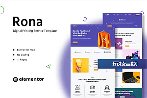 Rona – 数字印刷服务模板套件