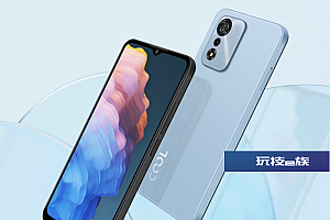 酷派cool 30参数价格公布:联发科G85处理器 三种版本