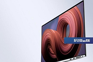 戴尔xps17 2023笔记本参数价格公布 顶配售价35999元