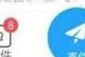 快递不放菜鸟驿站怎么设置  菜鸟怎么送货上门设置不放驿站