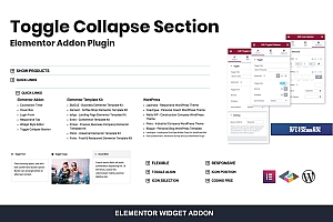 切换折叠部分Elementor插件