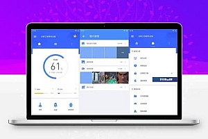 安卓全能工具箱v8.2.8.1专业版