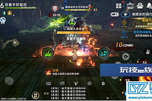 剑灵革命手游虚拟机一键端源码