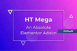 HT Mega Pro – Elementor的绝对附加组件